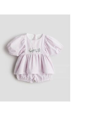 H&M 2-piece Patterned Muslin Set Light Dusty Purple Striped Baby 9-12M